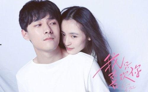 娱乐圈吃瓜科学是什么意思,揭秘娱乐圈八卦背后的真相与规律