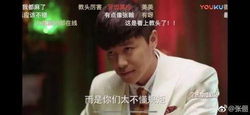 娱乐圈的吃瓜群众八卦,揭秘明星背后的秘密与八卦